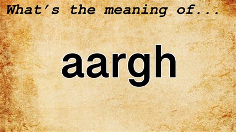 arrgh meaning